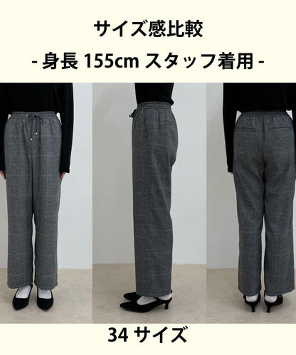 【4尺碼可選】軟鯊魚皮/格紋休閒褲