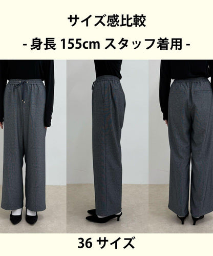 【4尺碼可選】軟鯊魚皮/格紋休閒褲