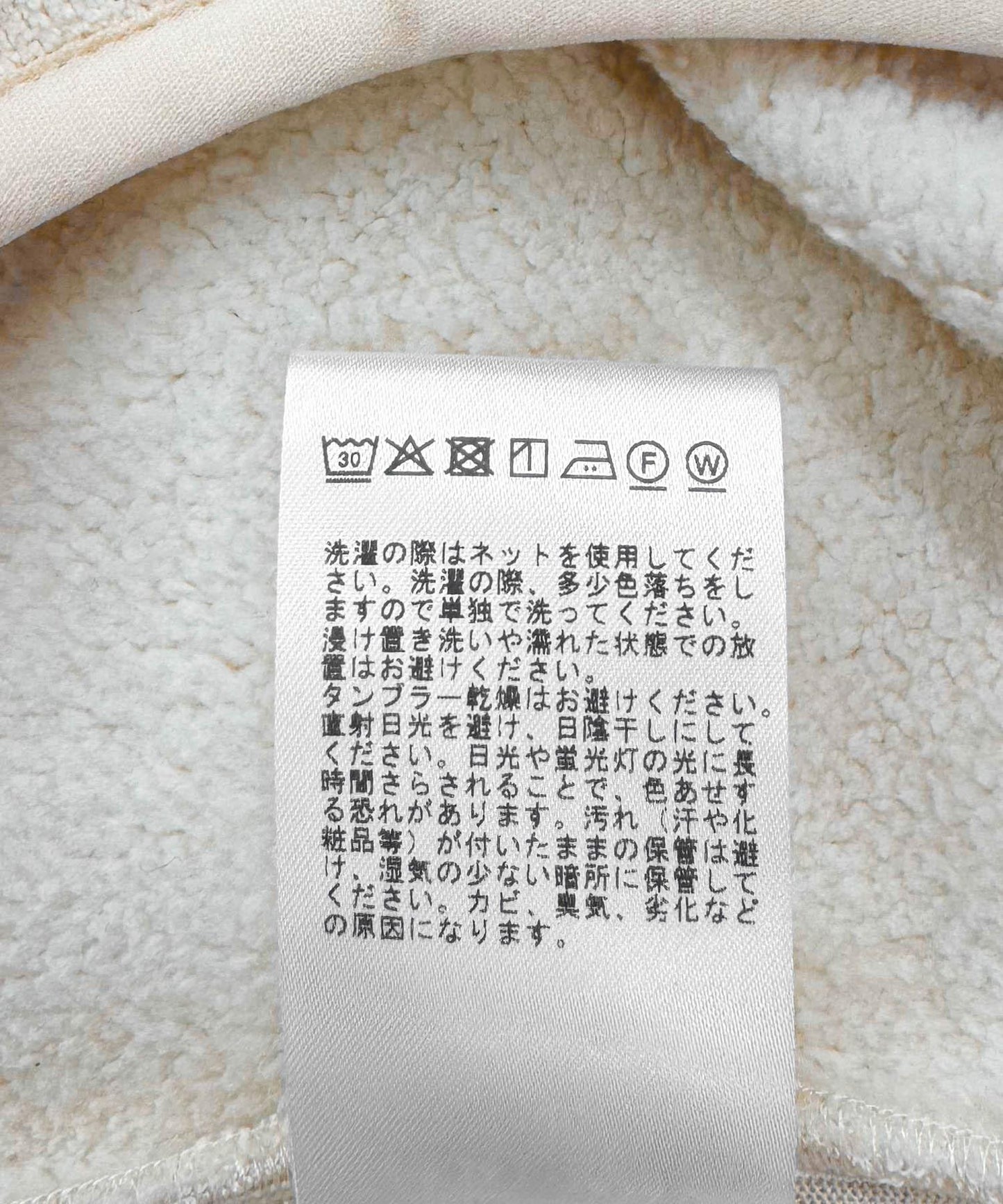 『聯名』THOUSAND MILE×URBAN RESEARCH 針織抓絨拉鍊馬甲