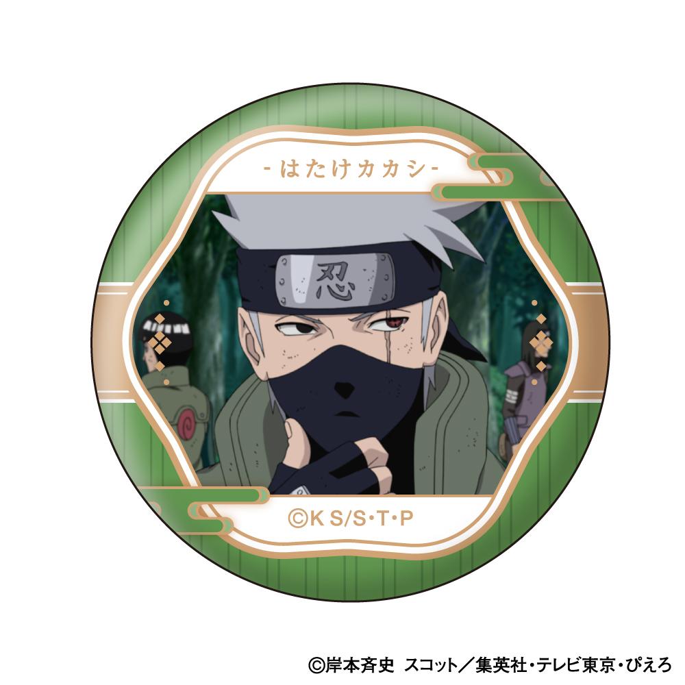 《火影忍者》疾風傳_旗木卡卡西 臉部收藏徽章【BOX／10個裝】