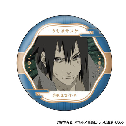 《火影忍者》疾風傳 宇智波佐助 臉部收藏徽章【BOX／10個裝】