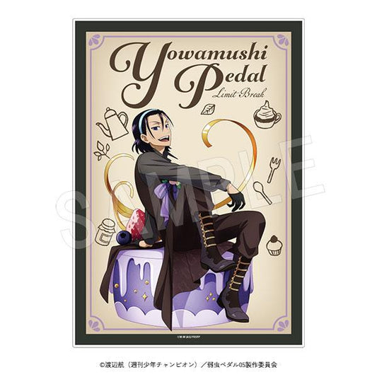 《飆速宅男》LIMIT BREAK 菜單本風格亞克力藝術板 甜品時光Ver. 東堂盡八