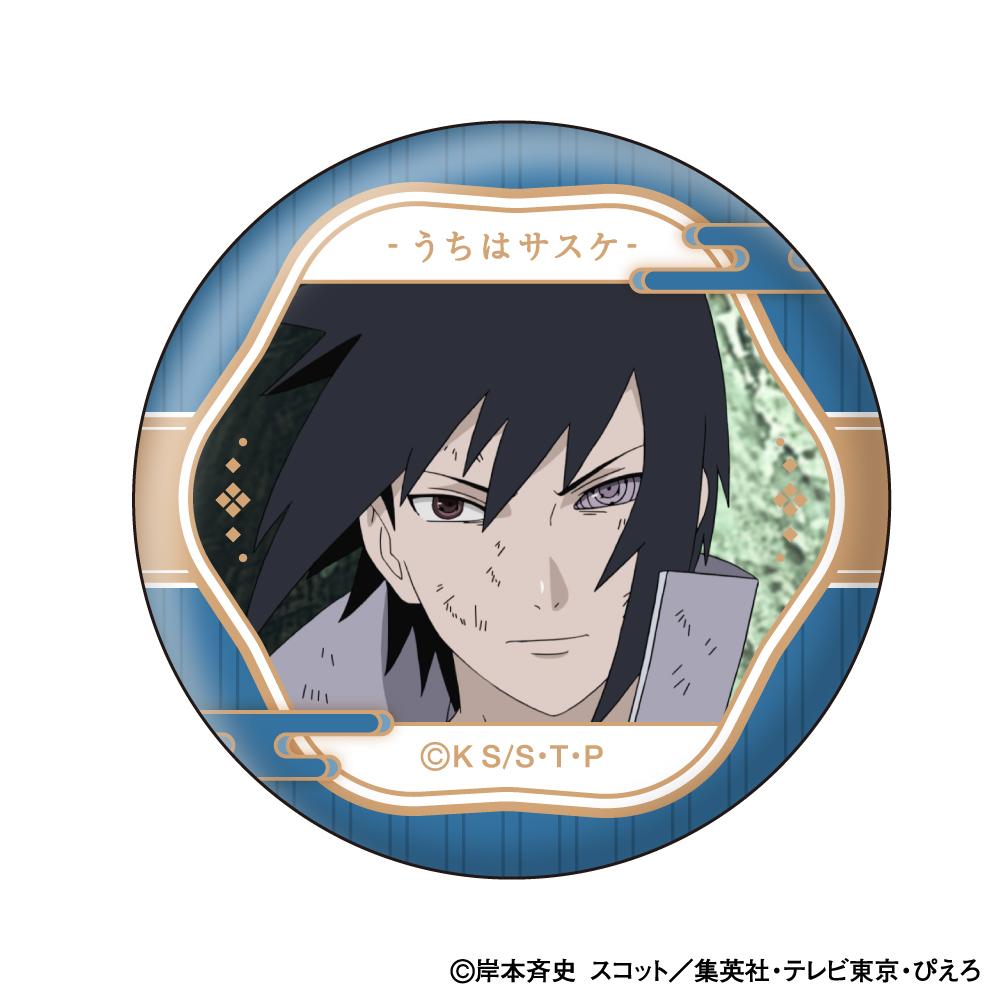 《火影忍者》疾風傳 宇智波佐助 臉部收藏徽章【BOX／10個裝】