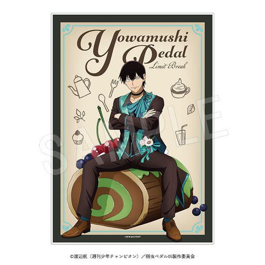 《飆速宅男》 LIMIT BREAK 菜單本風格亞克力藝術板 甜品時光Ver. 荒北靖友