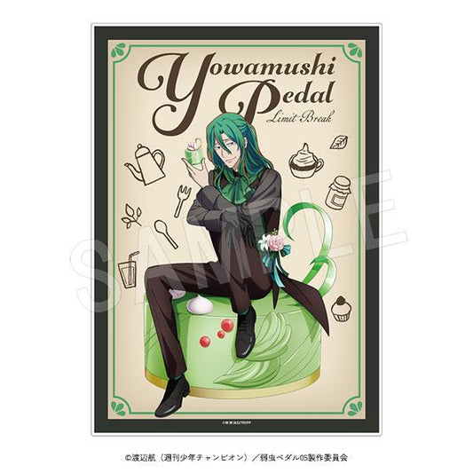 《飆速宅男》LIMIT BREAK 菜單本風格亞克力藝術板 甜品時光Ver. 卷島裕介