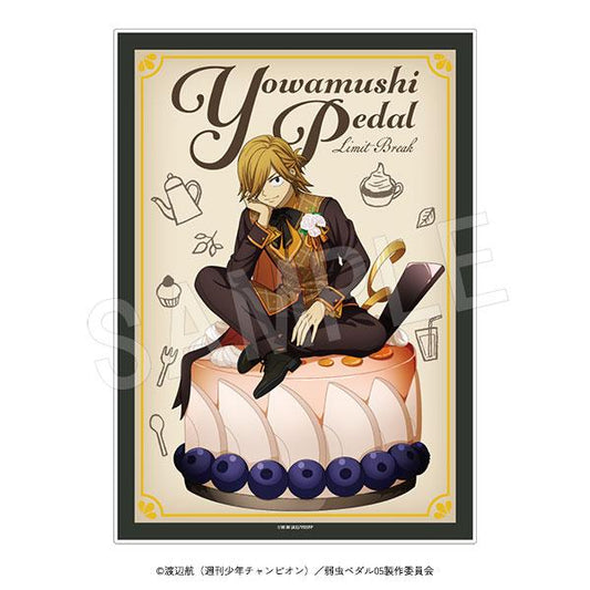 《飆速宅男》LIMIT BREAK 菜單冊風格亞克力藝術板 甜品時光款 青八木一