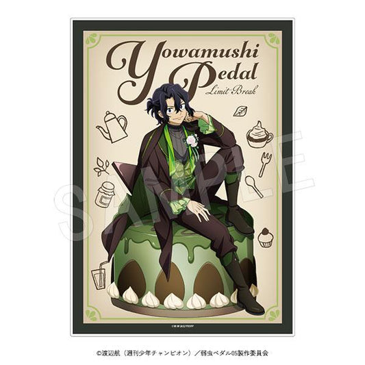 《飆速宅男》LIMIT BREAK 菜單本風格亞克力藝術板 甜品時光Ver. 手嶋純太