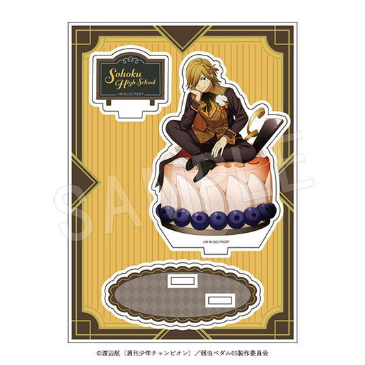 《飆速宅男》LIMIT BREAK_亞克力立牌 甜品時光款 青八木一