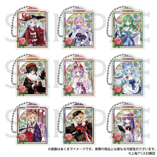 《東方Project》 隨機亞克力鑰匙扣 和風時尚Ver. 第二彈【BOX／9個裝】