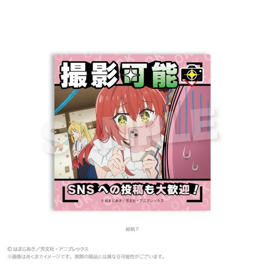 《孤獨搖滾!》 注意貼紙 圖案F