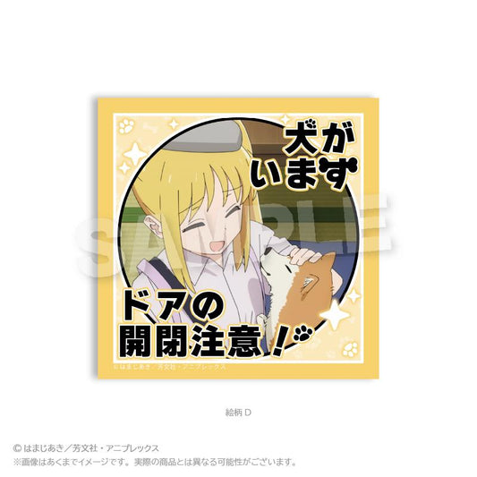 《孤獨搖滾!》注意貼紙 圖案D