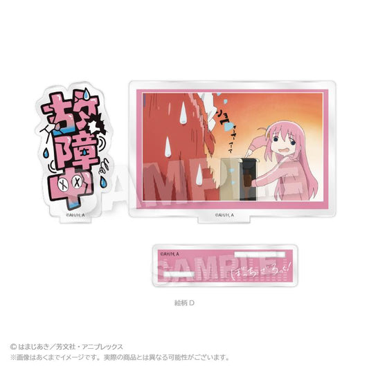 《孤獨搖滾!》亞克力留言立牌 圖案D