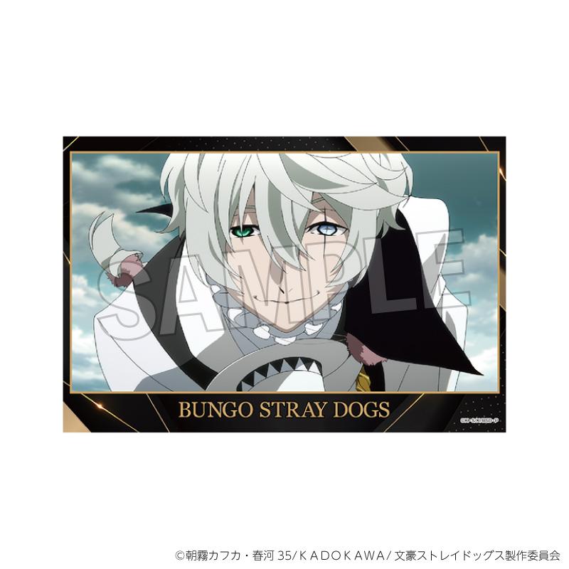 《文豪野犬》亞克力立牌 8