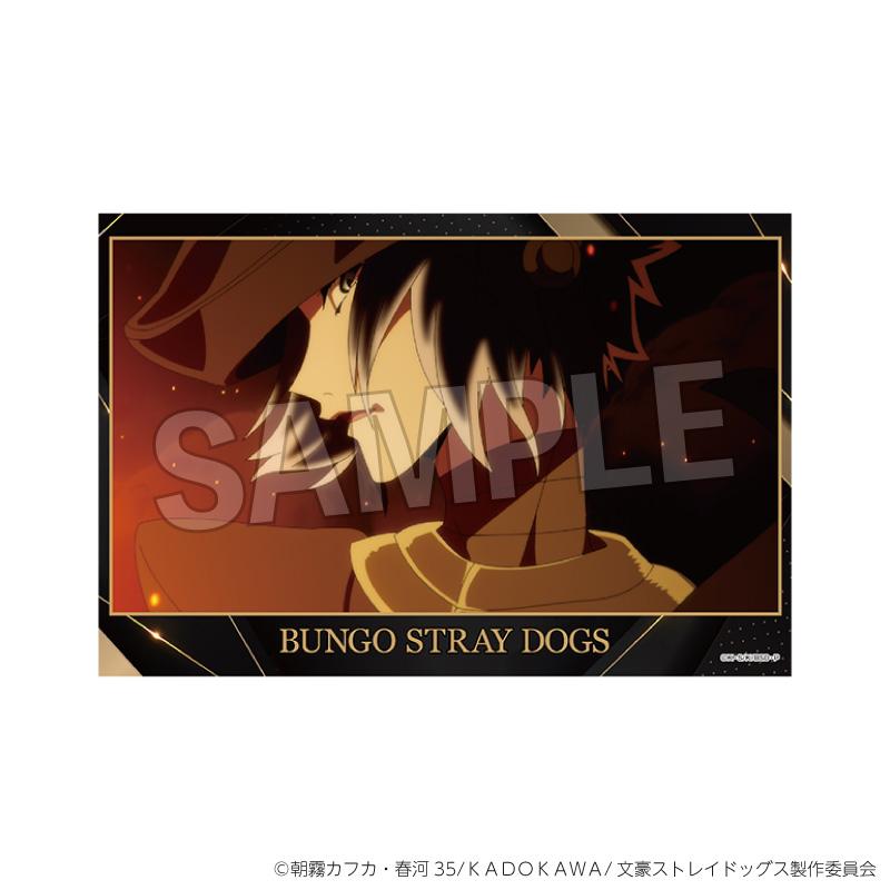 《文豪野犬》亞克力立牌 6