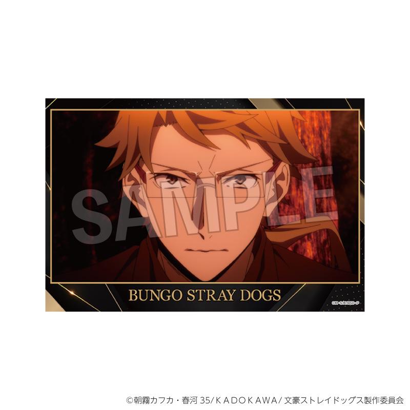 《文豪野犬》亞克力立牌 3