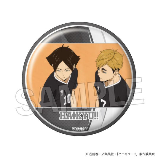 《排球少年》 場景寫 閃耀徽章 vol.4 23