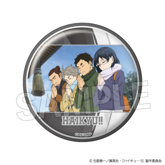 《排球少年》 場面寫 閃耀徽章 vol.4 21