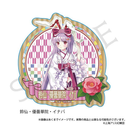 《東方Project》_貼紙 鈴仙·優曇華院·因幡 復古風ver.