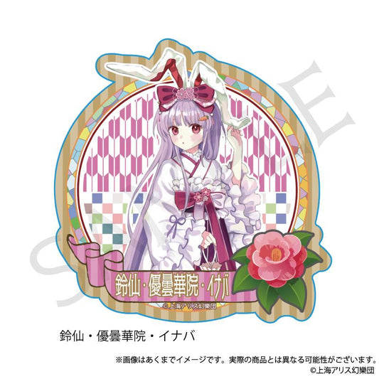 《東方Project》_貼紙 鈴仙·優曇華院·因幡 復古風ver.