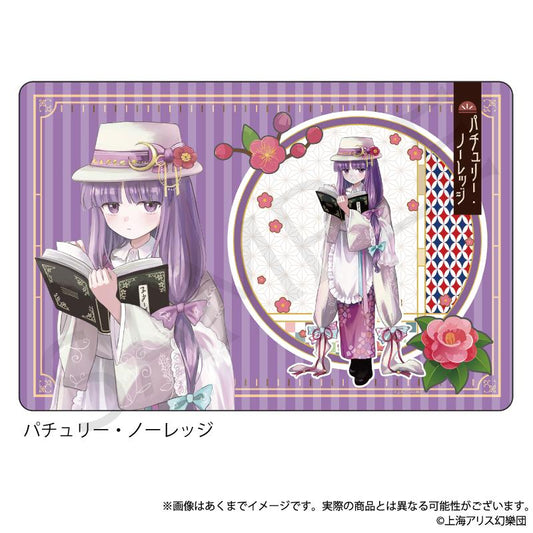 《東方Project》橡膠墊 帕秋莉·諾蕾姬 和風時尚款
