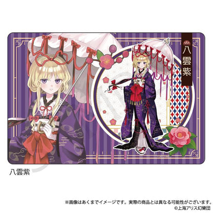《東方Project》橡膠墊 八雲紫 和風時尚款