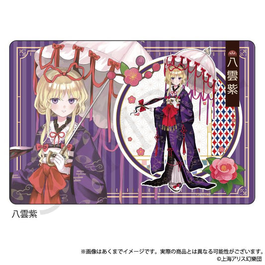 《東方Project》橡膠墊 八雲紫 和風時尚款