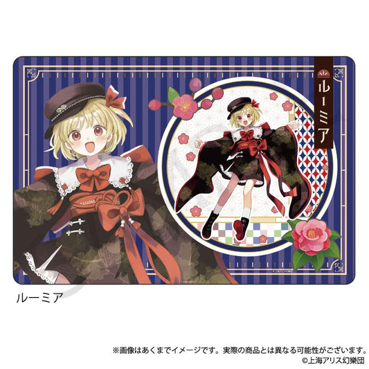 《東方Project》橡膠墊 露米婭 和風時尚款