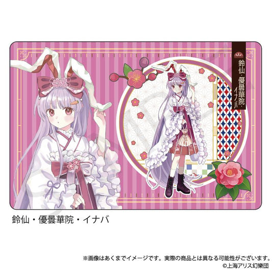 《東方Project》橡膠墊 鈴仙·優曇華院·因幡 復古風格ver.