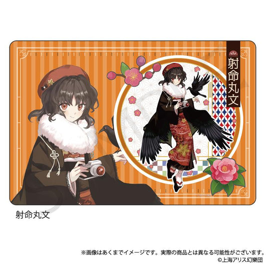 《東方Project》橡膠墊 射命丸文 復古風ver.