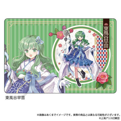 《東方Project》 橡膠墊 東風谷早苗 復古風ver.