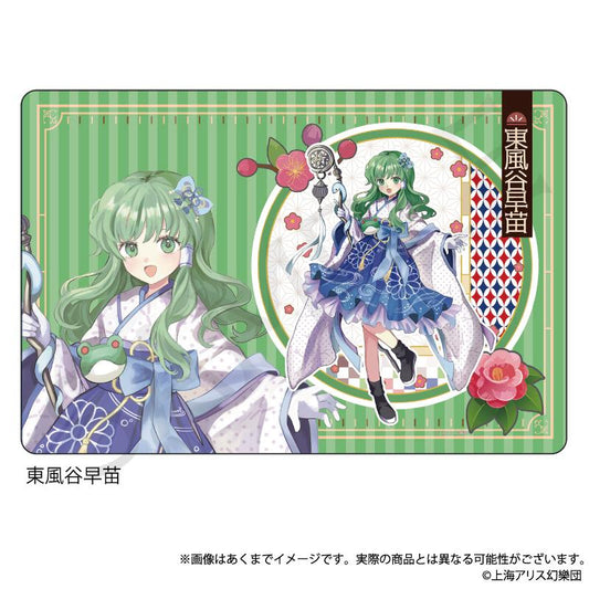 《東方Project》 橡膠墊 東風谷早苗 復古風ver.