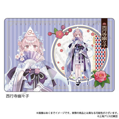 《東方Project》橡膠墊 西行寺幽幽子 復古風ver.