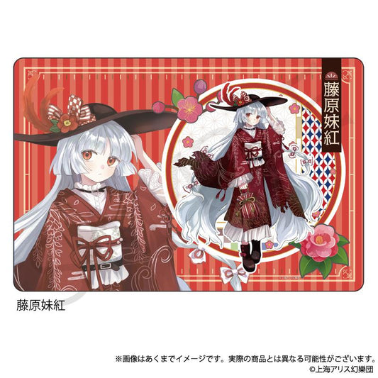《東方Project》 藤原妹紅 高雅風格橡膠墊