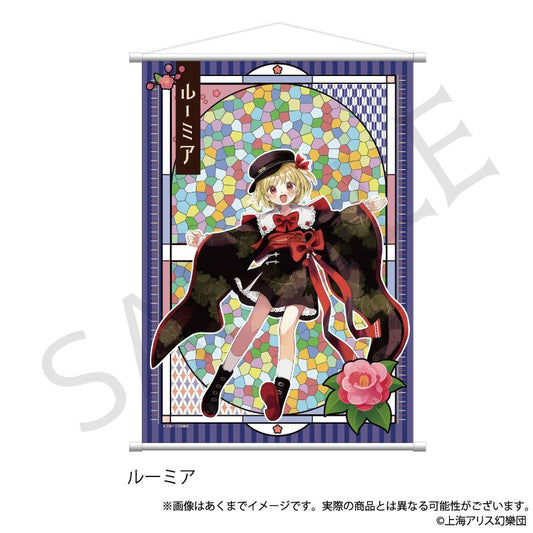 《東方Project》 B2掛毯 露米婭 和風時尚款