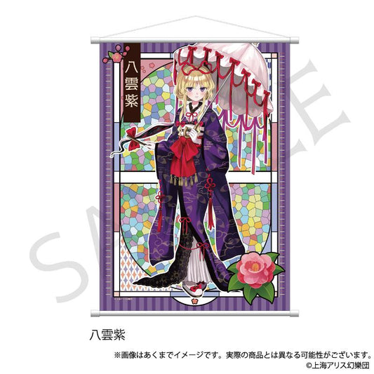 《東方Project》 B2掛毯 八雲紫 和風時尚款