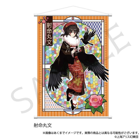 《東方Project》 B2掛毯 射命丸文 和風時尚款