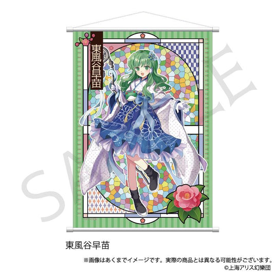 《東方Project》_B2掛毯 東風谷早苗 復古風格ver.