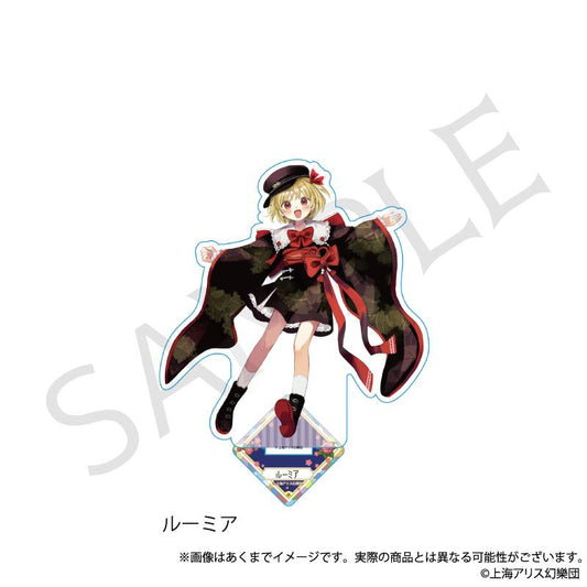 《東方Project》亞克力立牌 露米婭 和風時尚ver.