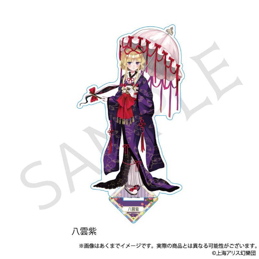 《東方Project》亞克力立牌 八雲紫 和風時尚ver.