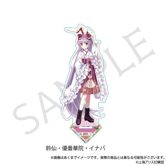 《東方Project》亞克力立牌 鈴仙·優曇華院·因幡 復古風ver.