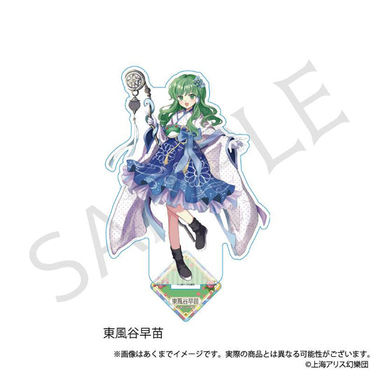 《東方Project》亞克力立牌 東風谷早苗 復古風ver.