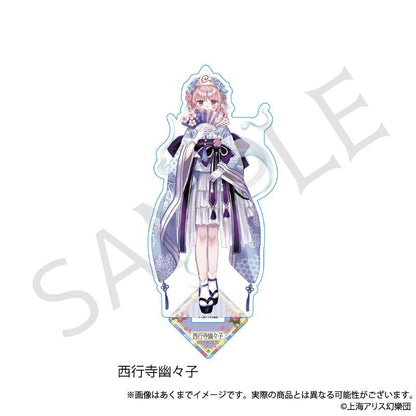 《東方Project》 亞克力立牌 西行寺幽幽子 復古風格ver.