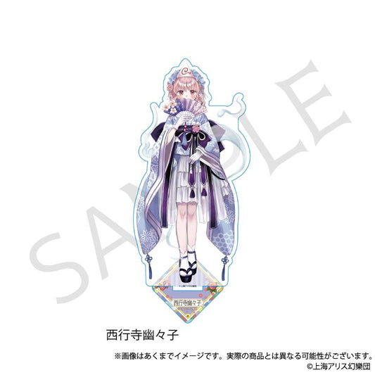 《東方Project》 亞克力立牌 西行寺幽幽子 復古風格ver.