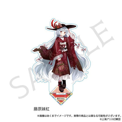 《東方Project》亞克力立牌 藤原妹紅 復古風ver.