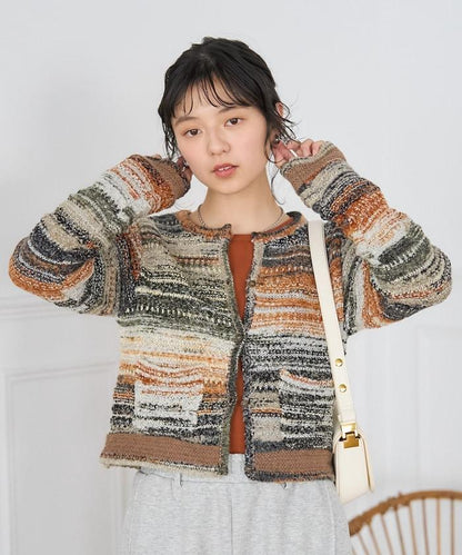 混紡紗線彩色針織開衫