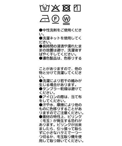 【CAPRICIEUX LE'MAGE】拼接不對稱連衣裙