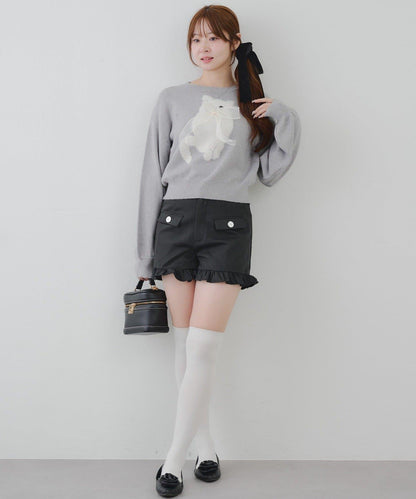 【RMAF】寵物主題混合針織衫