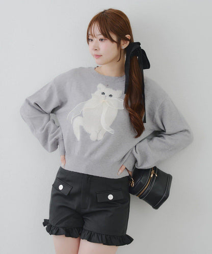 【RMAF】寵物主題混合針織衫