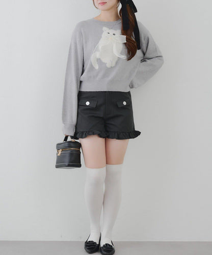 【RMAF】寵物主題混合針織衫