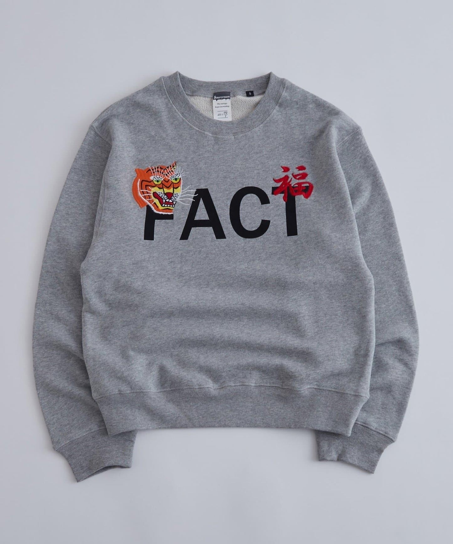 虎刺繡越南風格圖案衛衣